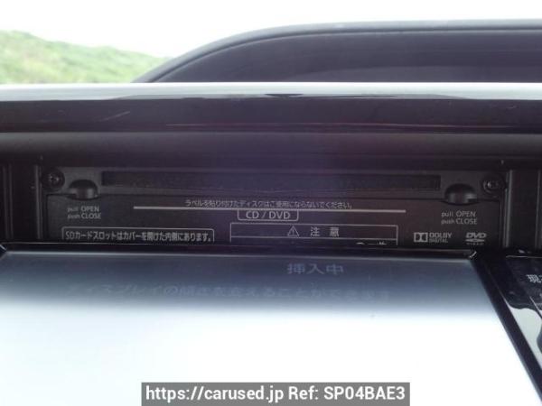 Used 2015 AT toyota noah ZRR80G Image[22]