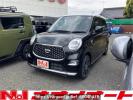 Daihatsu Cast LA250S