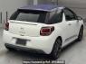Used 2013 MT citroen ds3-cabrio A5C5F02 Image[1]