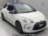 Used 2013 MT citroen ds3-cabrio A5C5F02 Image[2]