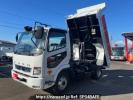 Mitsubishi Fuso Fighter FK72N