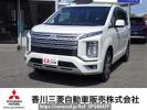 Mitsubishi Delica D5 CV1W