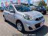 Used 2018 AT nissan march K13 Image[2]