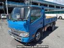 Toyota Dyna Truck XZU630D