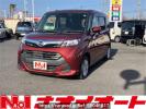 Daihatsu Thor M900S