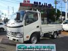 Toyota Dyna Truck TRY220