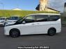 Used 2023 AT nissan serena C28 Image[2]