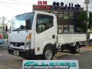Nissan Atlas SQ2F24