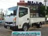 Used 2019 MT nissan atlas SQ2F24 Image[0]