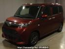 Toyota TANK M900A