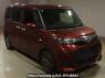 Used 2020 AT toyota tank M900A Image[2]
