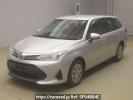 Toyota Corolla Fielder NKE165G
