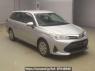 Used 2019 AT toyota corolla-fielder NKE165G Image[2]