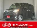 Daihatsu Thor M900S