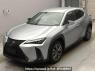 Used 2023 AT lexus ux MZAH10 Image[0]