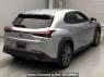 Used 2023 AT lexus ux MZAH10 Image[1]