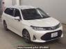 Used 2018 AT toyota corolla-fielder NRE161G Image[0]