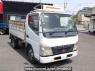 Used 2004 MT mitsubishi-fuso canter FE70CB Image[2]