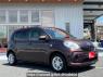 Used 2017 AT toyota passo M700A Image[2]