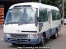 Toyota Coaster HZB40