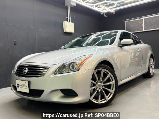 2008 Nissan Skyline CKV36
