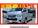 Toyota Hiace Van TRH221K