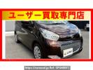 Nissan DAYZ B21W