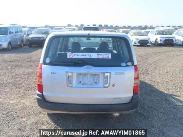 Used 2005 AT toyota succeed-van NCP51V Image[5]