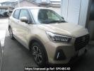 Daihatsu Rocky A201S