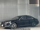 Mercedes Benz S-Class 222066