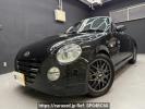 Daihatsu Copen L880K