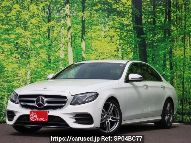2017 Mercedes Benz E-Class 213042C