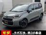 Used 2024 AT toyota sienta MXPL15G Image[0]