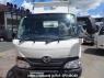 Used 2017 AT hino dutro XZU620T Image[1]
