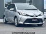 Used 2015 AT toyota vitz NCP131 Image[0]