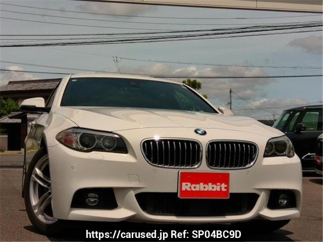 2015 BMW 5 Series XG20
