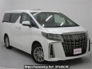 Toyota Alphard Hybrid AYH30W