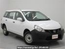 Nissan NV150 AD VZNY12