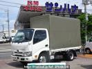 Toyota Toyoace Truck XZC605