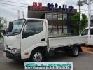 Toyota Dyna Truck XZU605