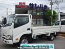 Toyota Dyna Truck TRY230
