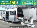 Toyota Regiusace Van TRH200Kｶｲ
