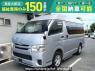 Used 2014 AT toyota regiusace-van TRH200Kｶｲ Image[1]