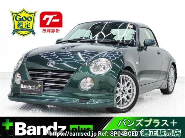 2012 Daihatsu Copen L880K