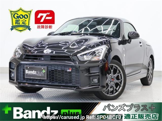2021 Toyota Copen LA400A