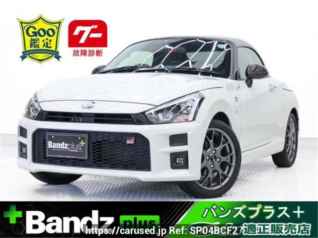 2023 Toyota Copen LA400A