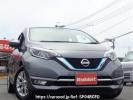 Nissan Note HE12