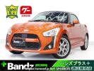 Daihatsu Copen LA400K