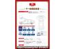 Used 2021 AT daihatsu copen LA400K Image[1]