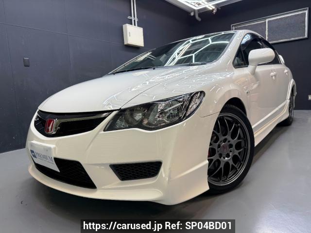 2007 Honda Civic FD2